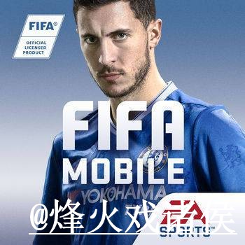 免费下载与体验:世界杯盘口APP全站指南 免费下载与体验:世界杯盘口APP全站指南