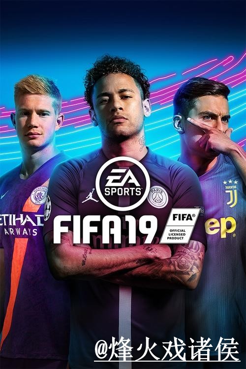 2026世界杯官方买球APP下载指南 2026世界杯官方买球APP下载指南