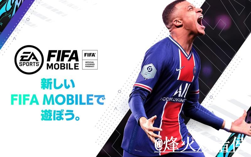 2026年世界杯官方买球APP全站下载指南 2026年世界杯官方买球APP全站下载指南