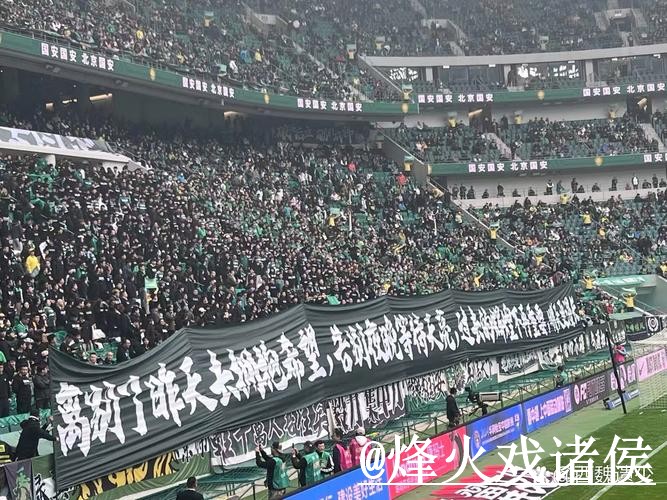 优质世界杯直播入口推荐