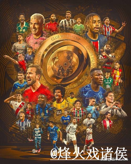 如何下载2026世界杯买球应用软件指南