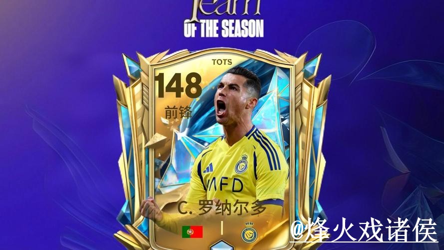 世界杯盘口推荐最佳策略解读